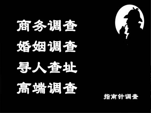 新华侦探可以帮助解决怀疑有婚外情的问题吗